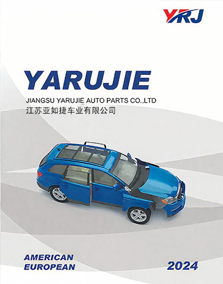 JIANGSU YARUJE AUTO PARTS CO., LTD.